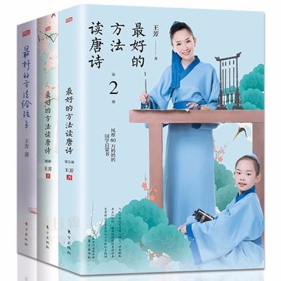 欧洲心脏病学会教育丛书