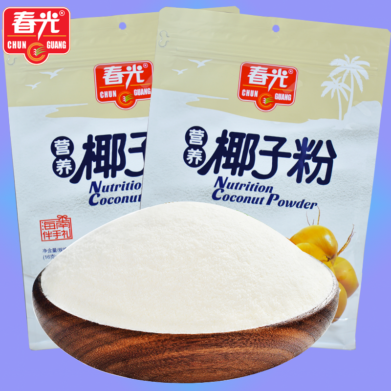 春光食品 海南特产 冲调 老红椰子制作 营养椰子粉320g 袋