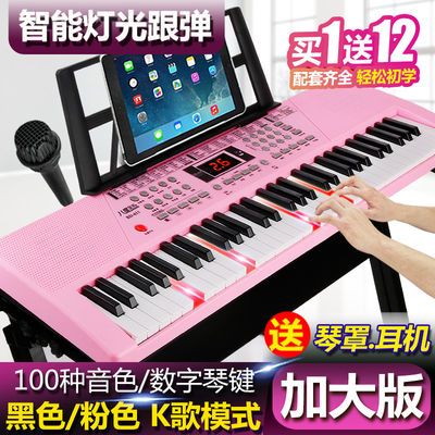 乐器之王钢琴小提琴琵琶