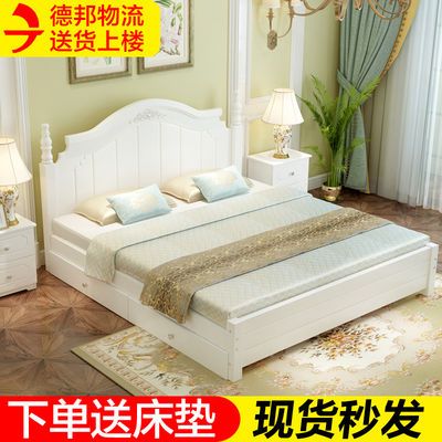 铁艺公主床