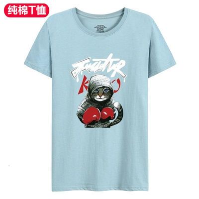 猫超怎么找包邮产品