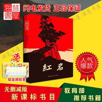 后准爸准本孕育书