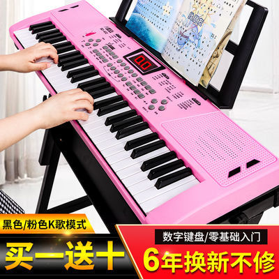 乐器之王钢琴小提琴琵琶