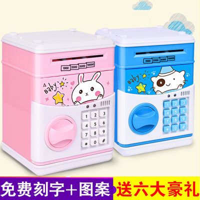 儿童卷