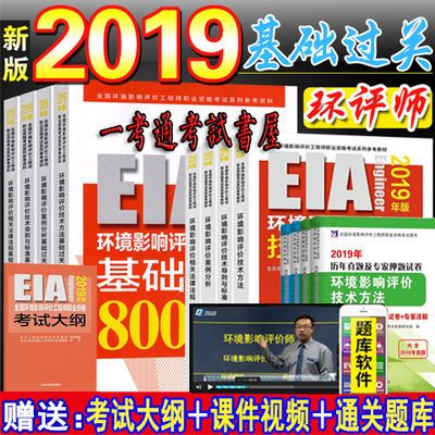 冠心病介入培训教材