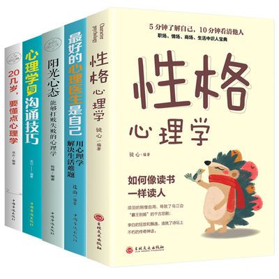 分析卷