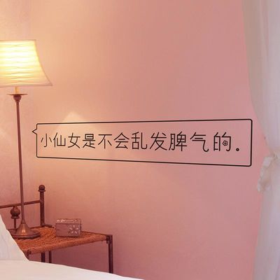 好品质和好的生活不期而遇 美食 服装 母婴 箱包 数码电器 居家 翁邋