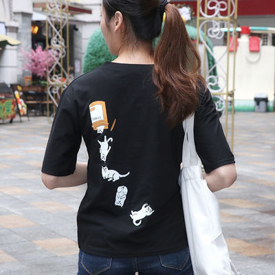 猫超怎么找包邮产品