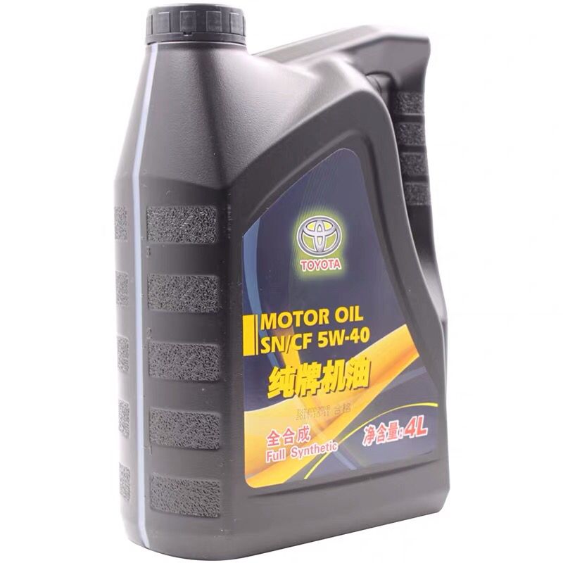 丰田纯牌5w40全合成机油普拉多锐志卡罗拉凯美瑞花冠凯美瑞汽车