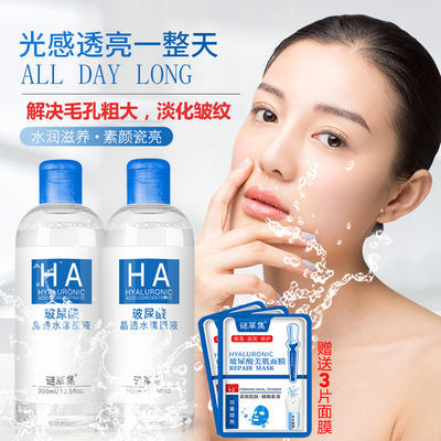 收缩毛孔
