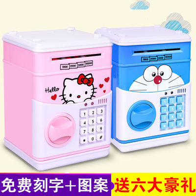 儿童卷