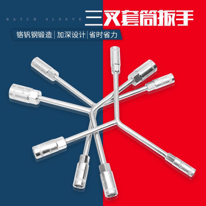 85b7a2f0-8b96-49d7-ad6e-a8e79f4181be.jpg