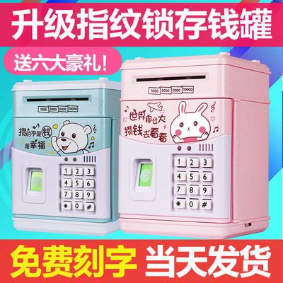 儿童卷