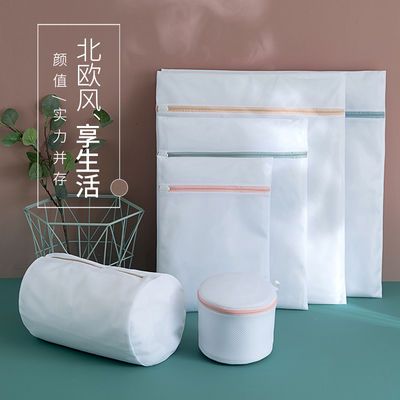 洗衣机怎么用
