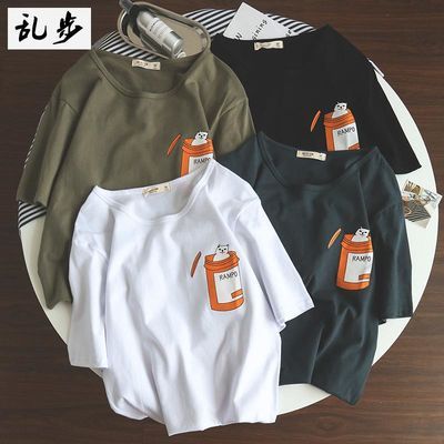 猫超怎么找包邮产品