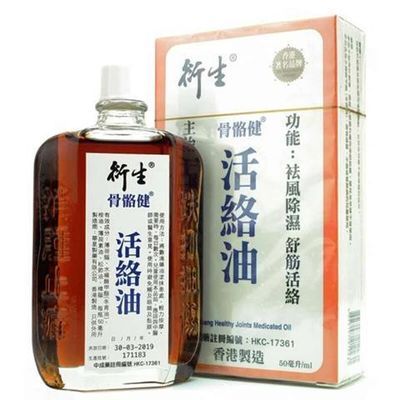 香港专柜