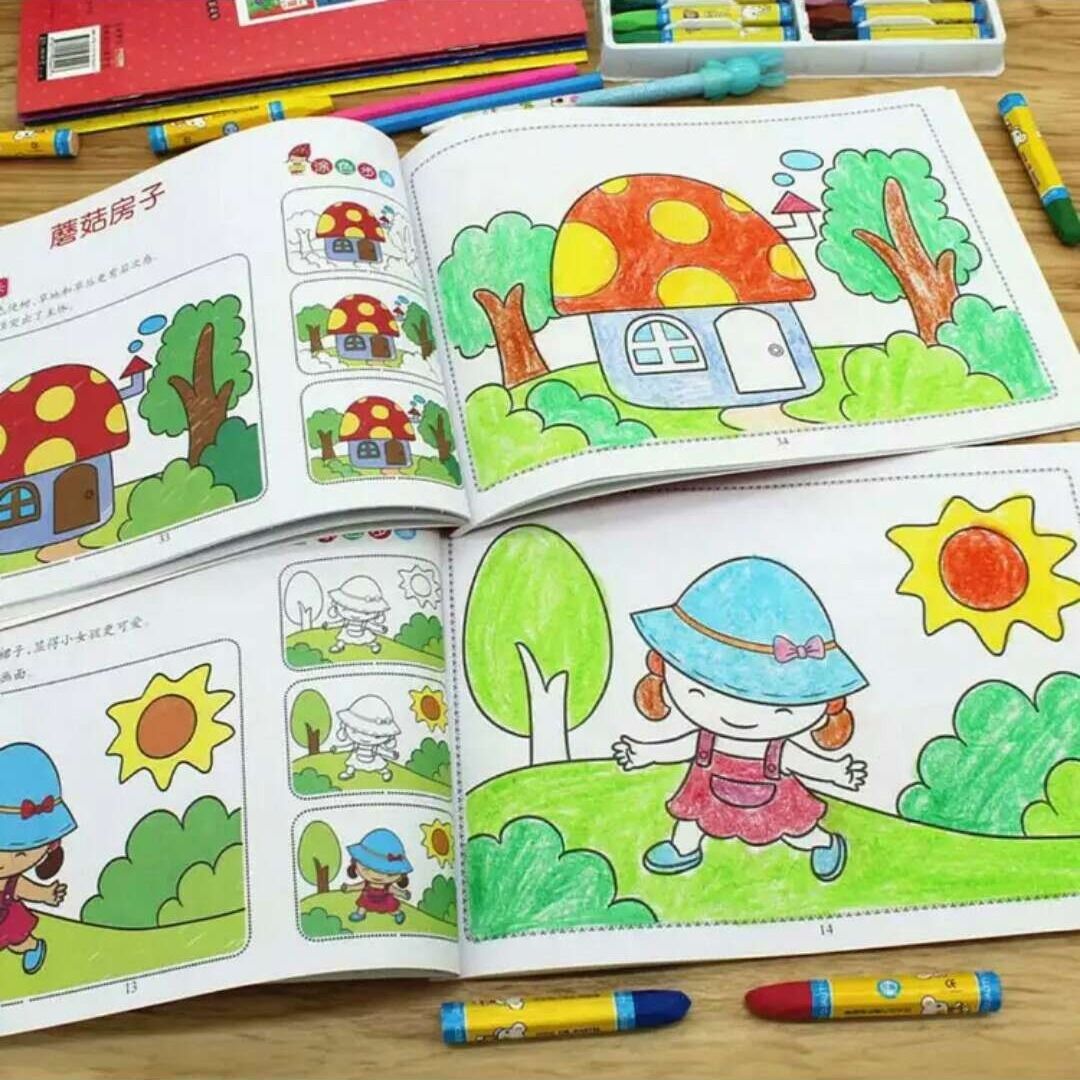 小手涂色画画书儿童绘画本学画画本宝宝填色涂画书涂色本绘画书本