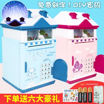 儿童卷