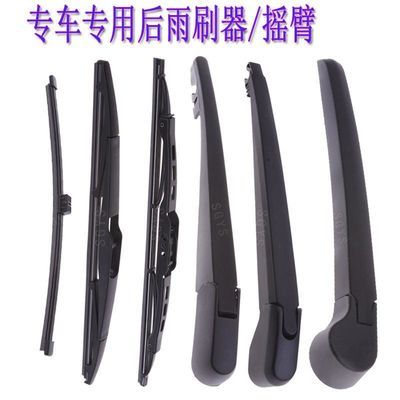 大眾途銳