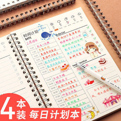洁净手术部护理工作手册