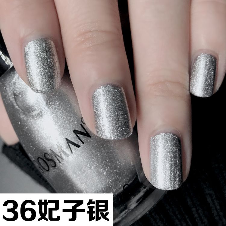 【買二送二】指甲油免烤快干防水持久不可撕拉新色裸色網紅美甲油