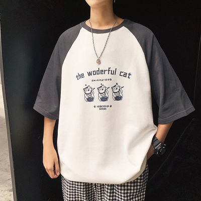 猫超怎么找包邮产品