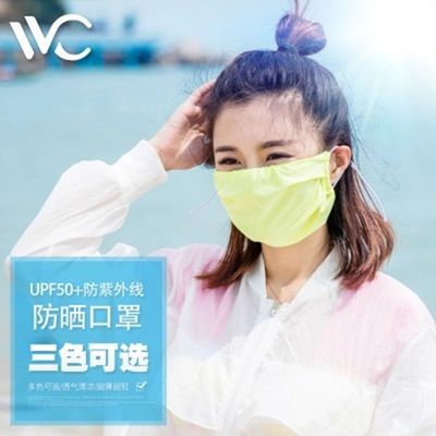 clan呼吸面罩
