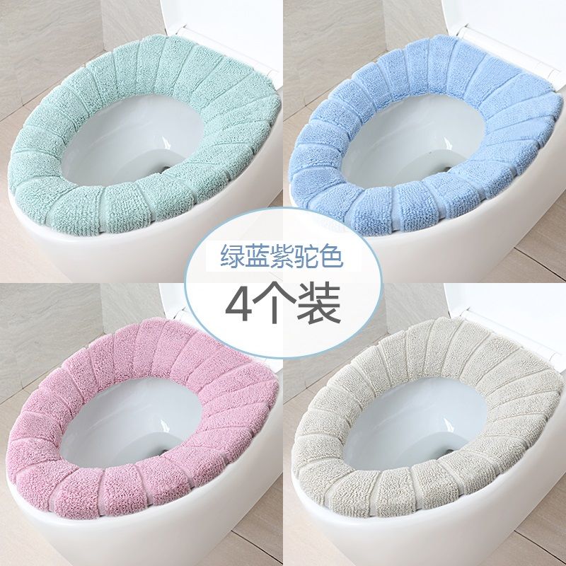 马桶坐垫马桶垫通用厕所垫坐便套坐便器垫马桶坐垫圈