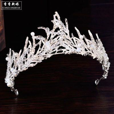 淘宝皇冠和金冠