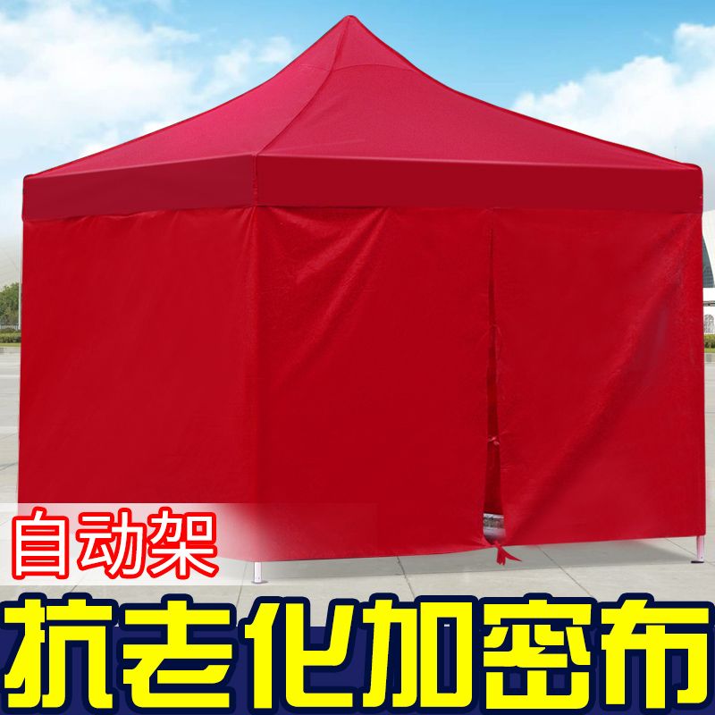 3bb528d0-9d5d-450c-bc18-0e560a8b65e9.jpg