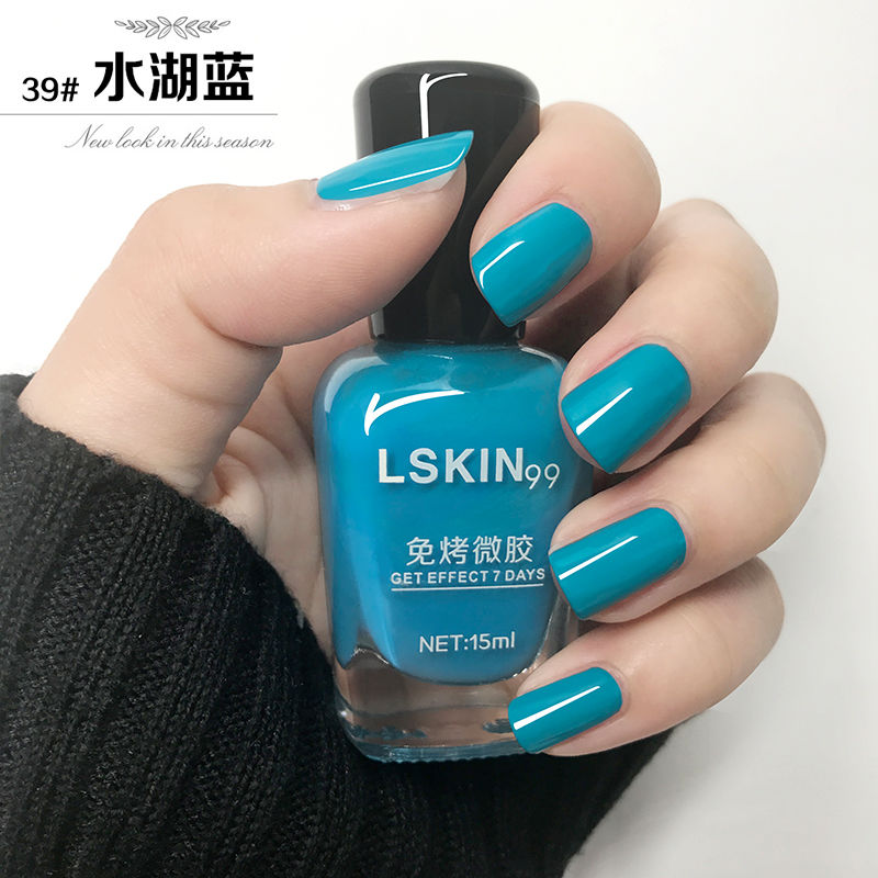 買二送二指甲油套裝免烤不可以剝油性持久防水快干學生美甲指甲油