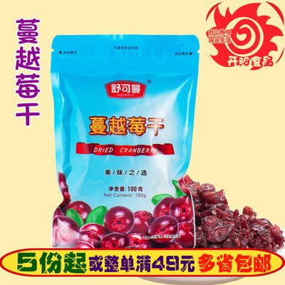 动物性食品卫生学