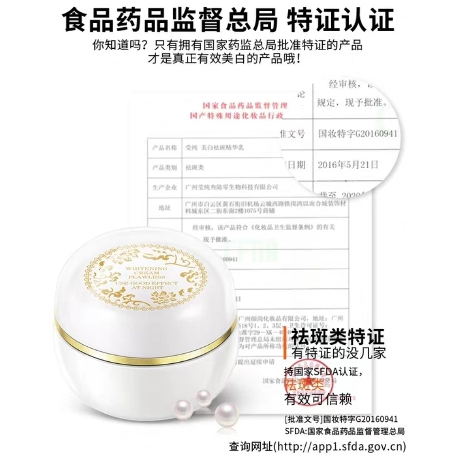 8362d917-6c5a-4103-82f9-ad4dc76bc0df.jpg