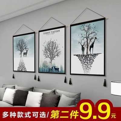 装饰画怎么安装的 90b7a87ff6dc2e785c59c1f2258e86ec.jpeg