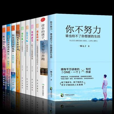 李可相关书籍
