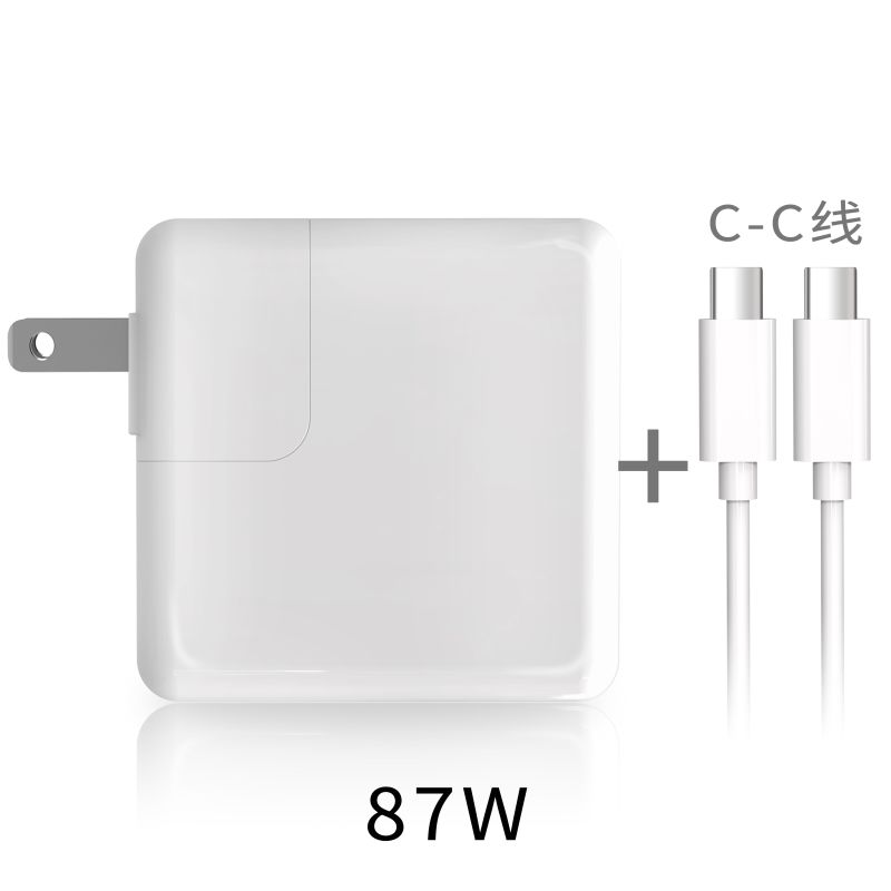 快速充电线30w a01f8cce-f804-4774-8cdc-0da7001c8ba0.jpg