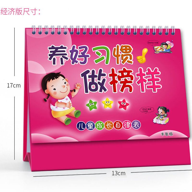 af8ab6b7-065f-48ed-9c85-3b92177a4a01.jpg