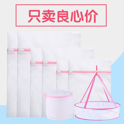 洗衣机怎么用