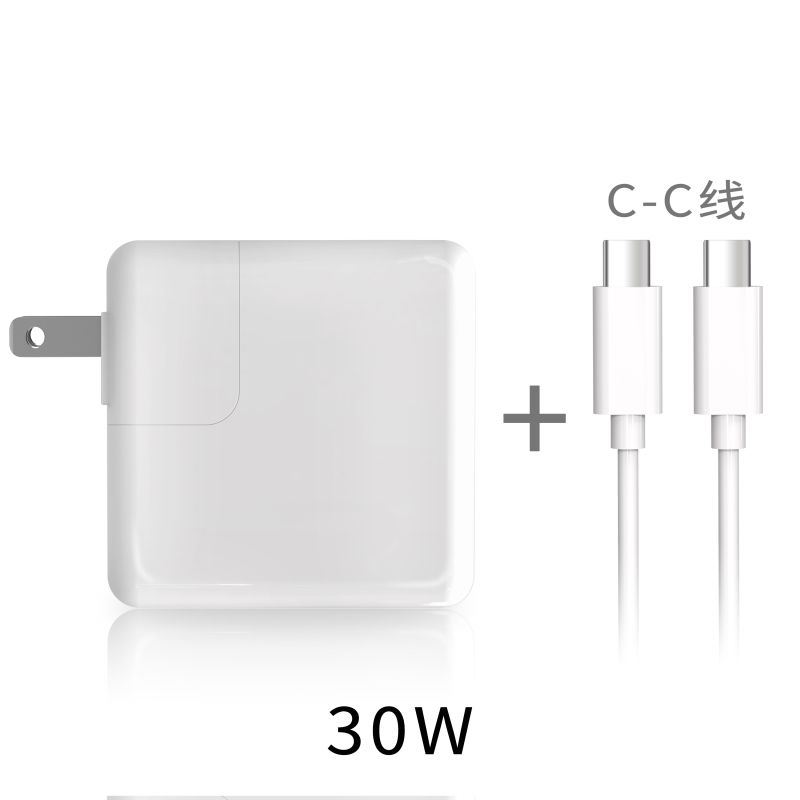 快速充电线30w c881fbae-9fd3-49fd-ac91-bd53abf9f2cc.jpg