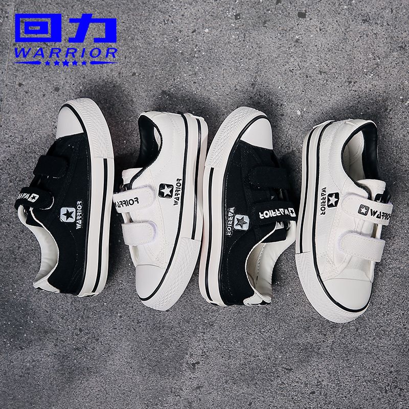 Huili children's shoes 2020 spring and autumn new girl's canvas shoes children's small white shoes boys' shoes baby's white cloth shoes
