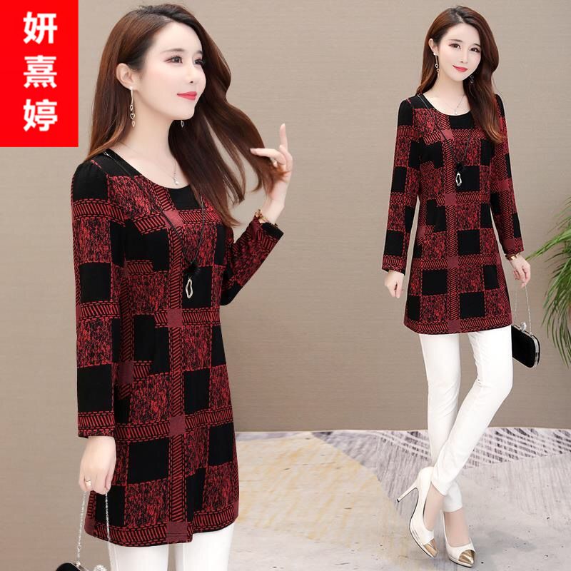 Large women's spring 2020 new Korean version fat mm reduced age Plaid printed long sleeve dress with waist and bottom skirt