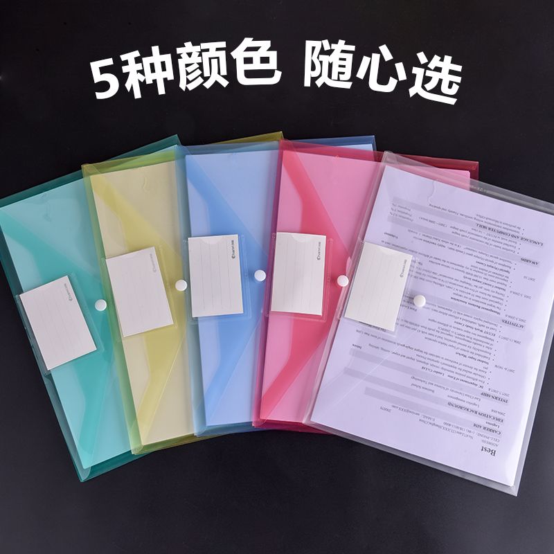 ed9b8172-a83a-423f-850d-9c6c1b2a90f6.jpg