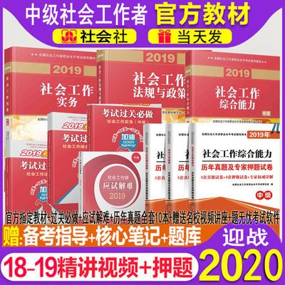 冠心病介入治疗培训教材