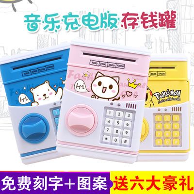儿童卷