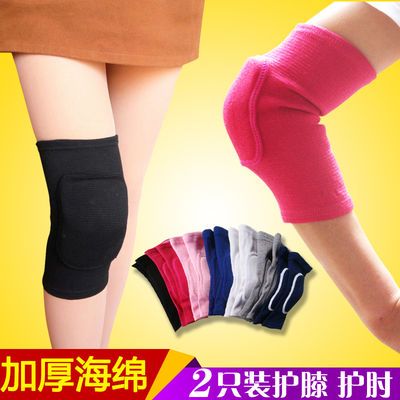 舒适型护肘护具经典型M