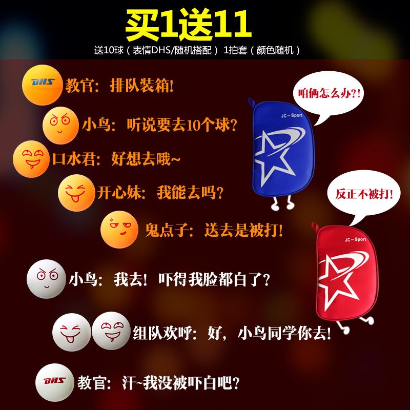 4f3282aa-153d-4d14-831c-5fce1254e79f.jpg