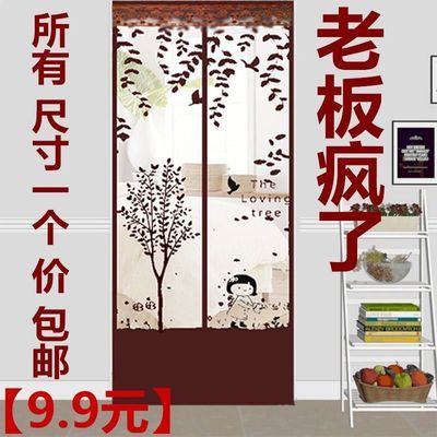 魔术贴扣