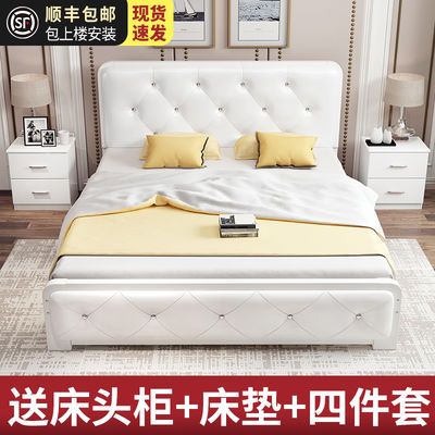 铁艺公主床
