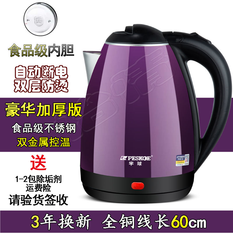 8ac64de0-7882-407c-974b-7de205b011a1.jpg
