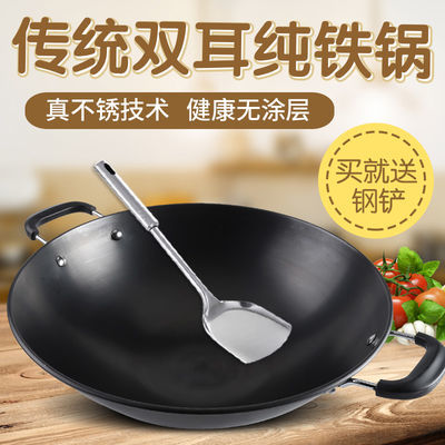 凯歌集成灶